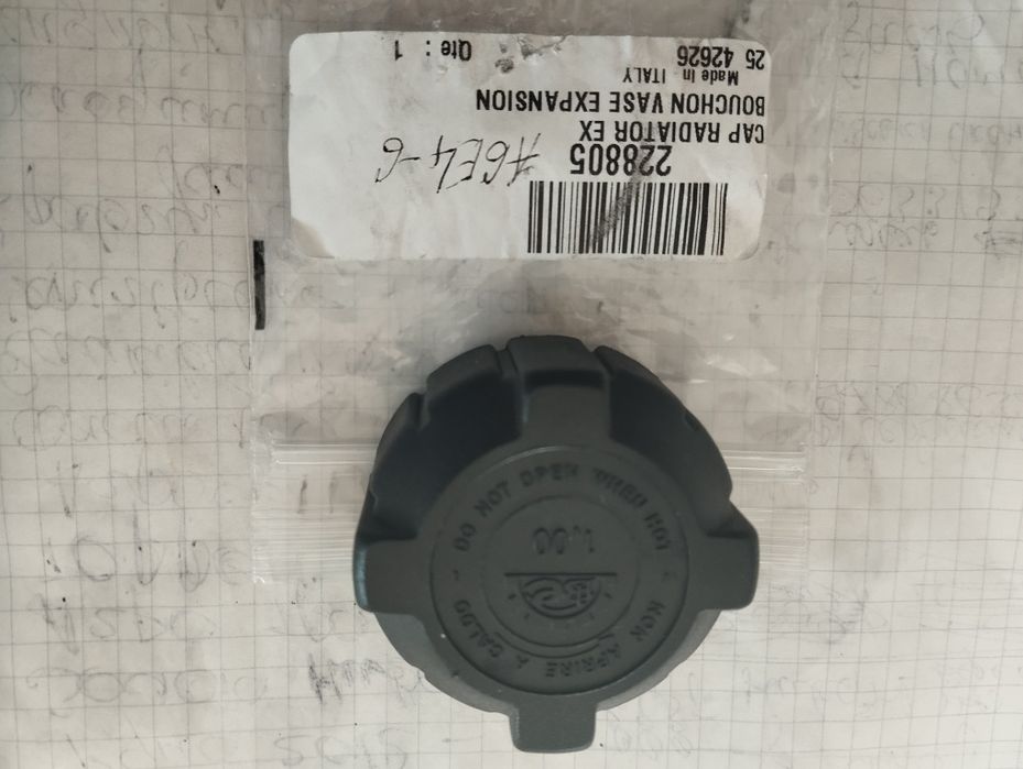 Пробка розширювального бачка Маніту оригінал 228805