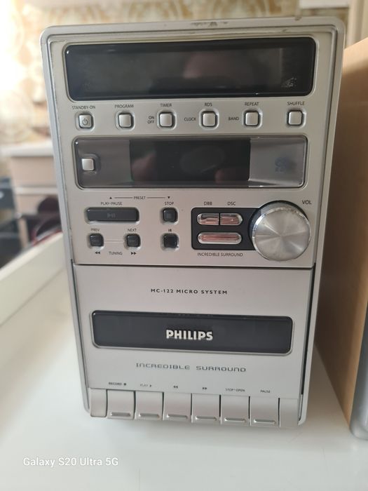 Aparelhagem som Philips