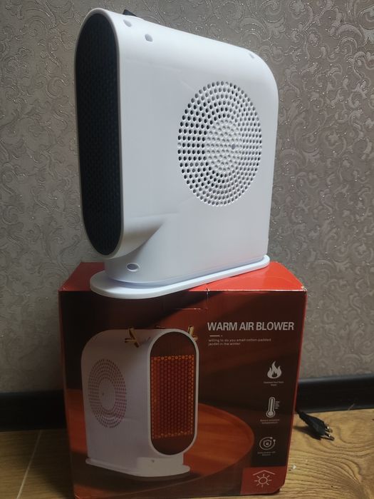 Обогреватель, обігрівач, настольный, дуйчик.