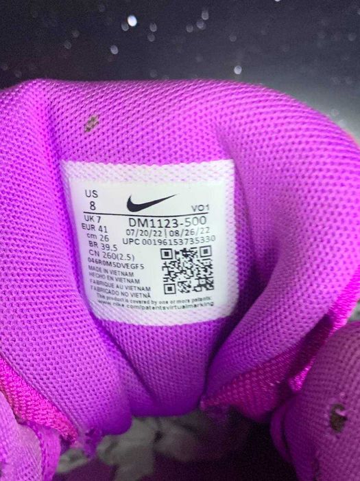 Кросівки Lebron witness 7 Баскетбольні торг