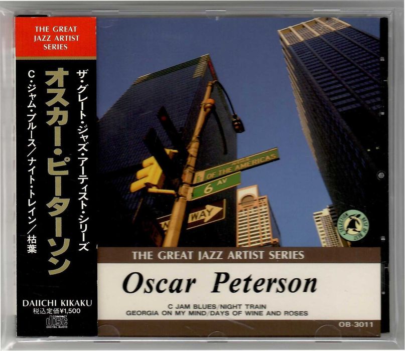 Oscar Peterson - The Great Jazz Artist Series - CD OBI JAPAN