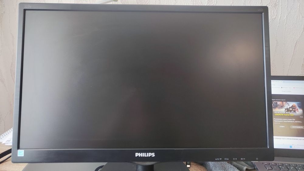 Продам монітор 21.5" Philips 223V5LSB2/10