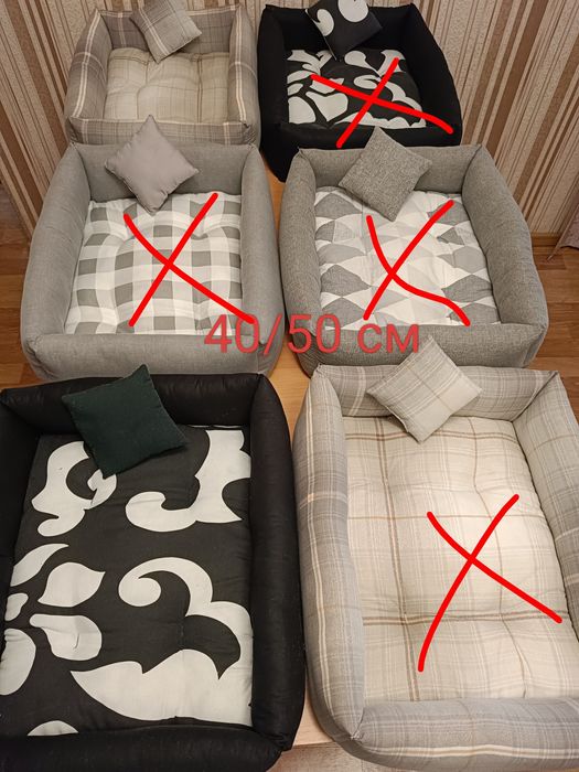 Лежанка для животных