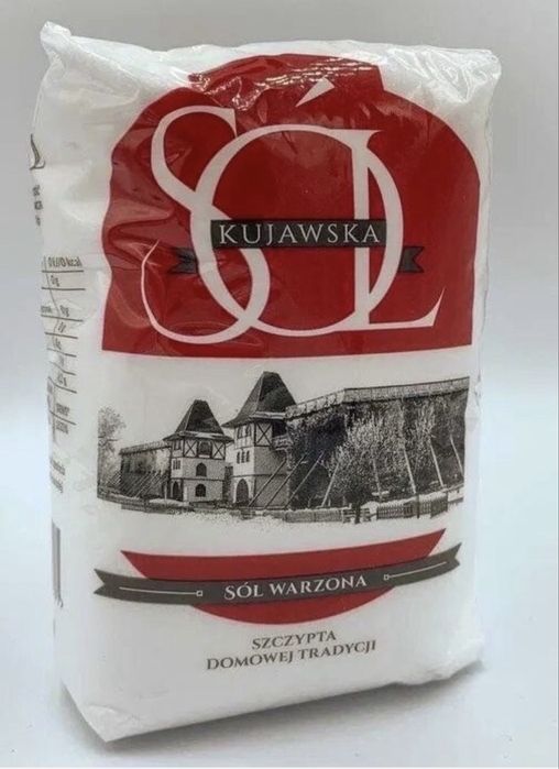 Сіль Польща 1 кг