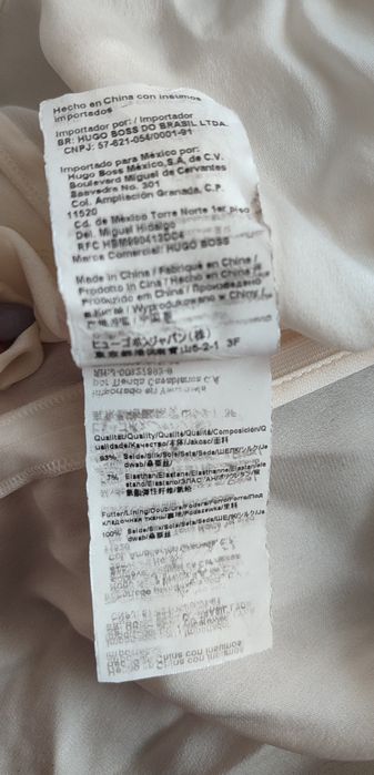 Шовкова блуза Hugo Boss