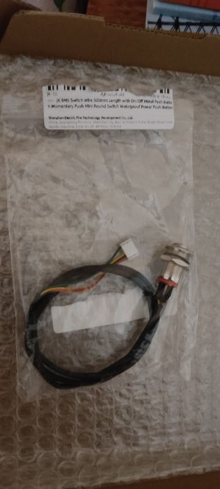 Bms 200A балансир 2А з кнопкою.