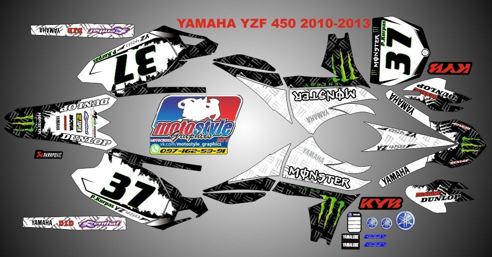 Наклейки Yamaha YZF YZ WR WRF DT XT TTR Tenere 700 85 125 250 450 660