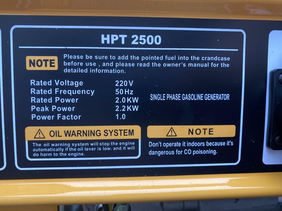 Продам генератор бензиновый 2.2 кВт Бесплатная доставка.