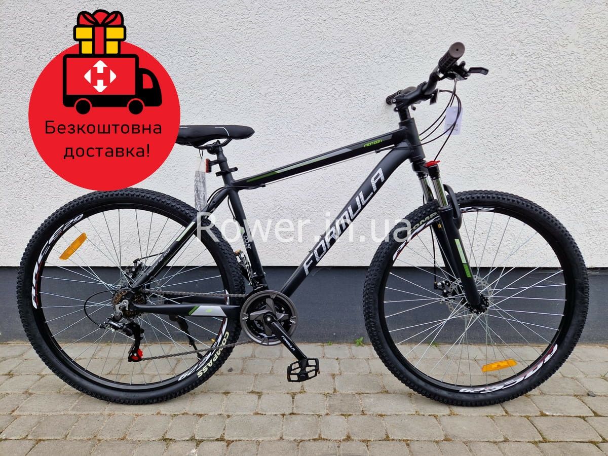 Найнер велосипед алюмінієвий Formula MOTION AM DD 29 рама-19": 10 382 ...