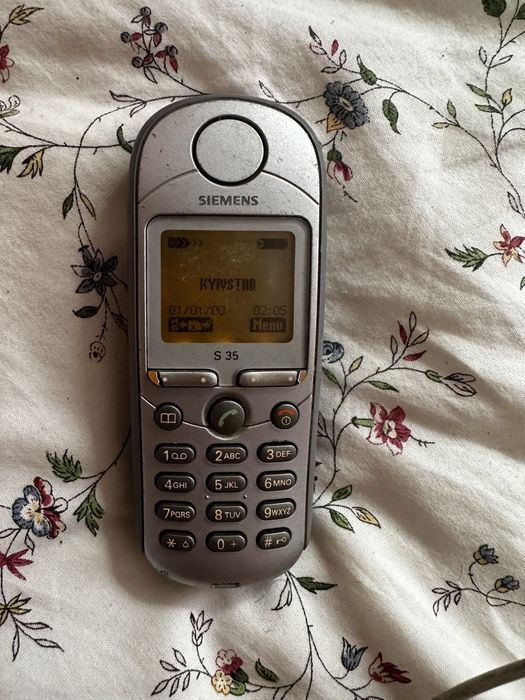 Siemens  c75,45,65,35,cx75,me45 original