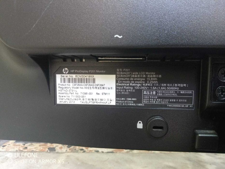 Monitor HP ProDisplay P201 de 20"