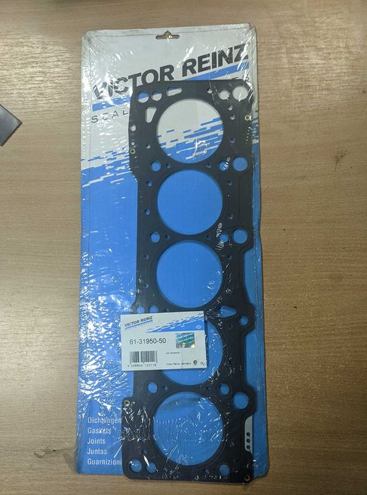 Прокладка головки блока Audi\vw 2.5 TDI. Прокладка клапанной крышки