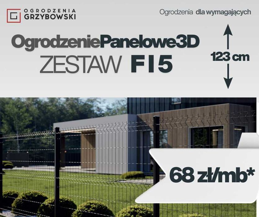 Ogrodzenie panelowe 123 cm fi5 + Podmurówka - ZESTAW GOTOWY DO MONTAŻU