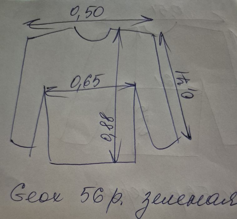 Куртка парка Geox M3628B original