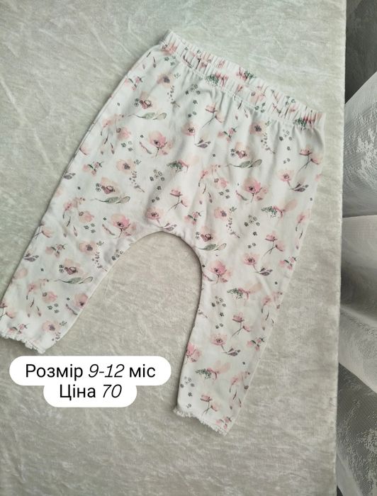 Одяг для дівчинки 9-12-18 міс