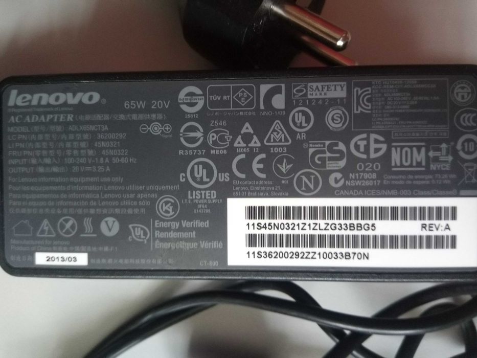 Блок   живлення    Lenovo  thinkpad   20V 65W