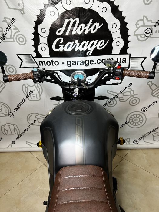 Мотоцикл GEON Baddog 250, Moto-Garage