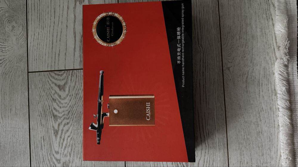 Аэрограф  Кайши .