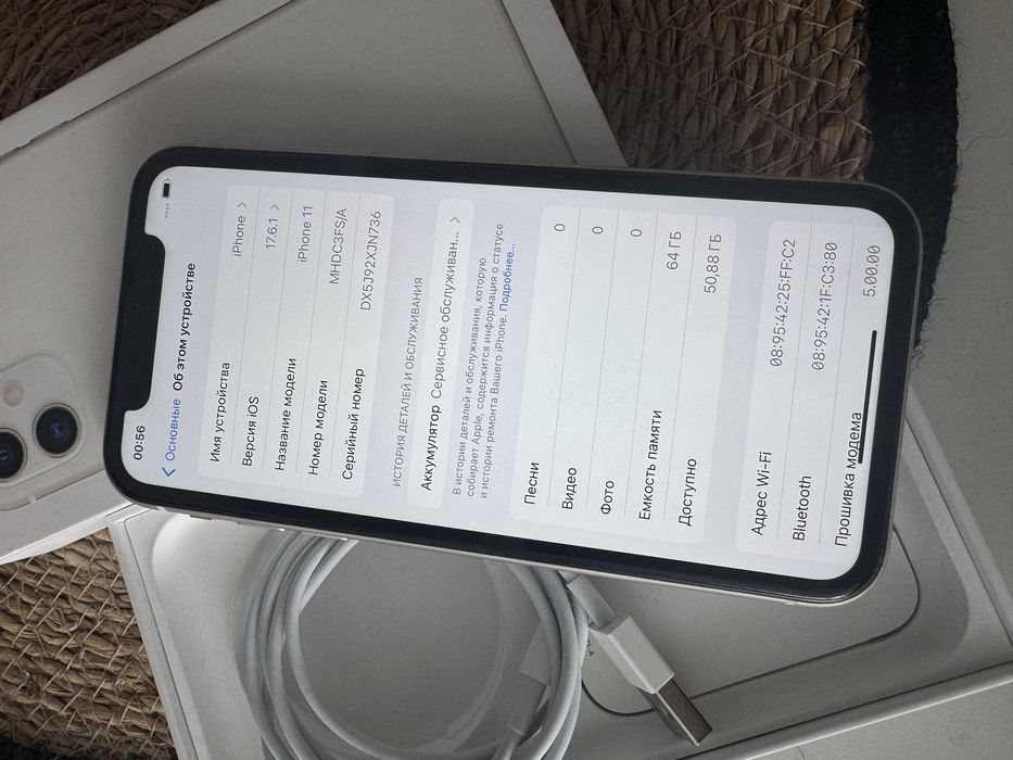 Телефон Iphone11 64gb