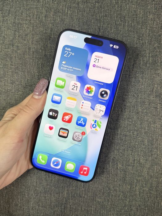 iPhone 15 pro max 512
