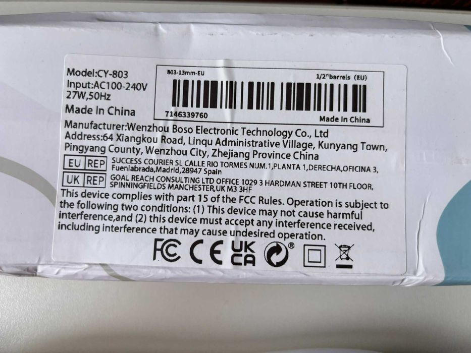 Афро плойка керамическая локон для накрутки волос