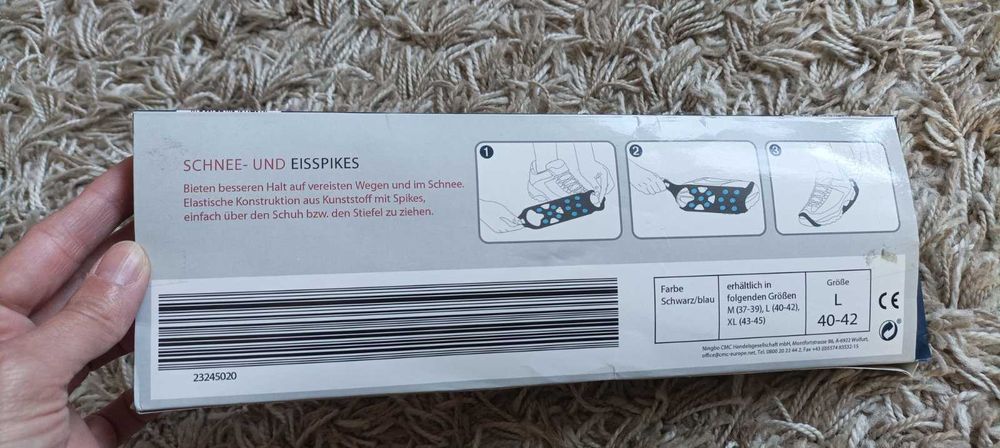 Новые ледоступы Германия