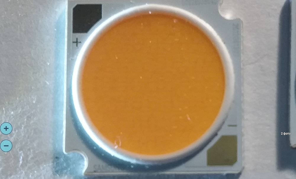 Світлодіод матричний SAMSUNG PREMIUM LCO260d38040