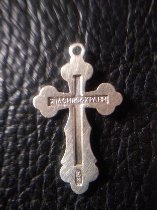 Крестик серебро 925*