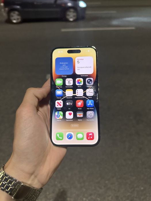 iPhone 14 Pro 128 GB Gold/Neverlock