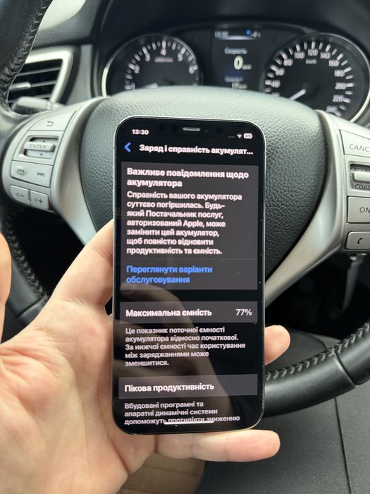 Iphone  12 PRO 128 GB