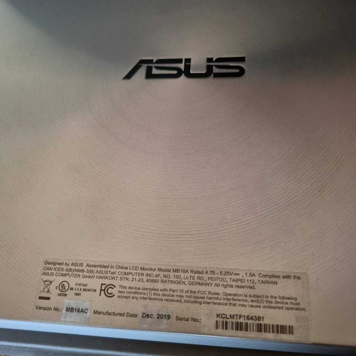 Монітор Asus MB16AC