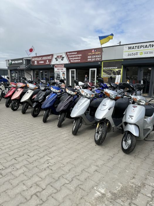 Мопеди з Японіі без пробігу по Україні є доставка