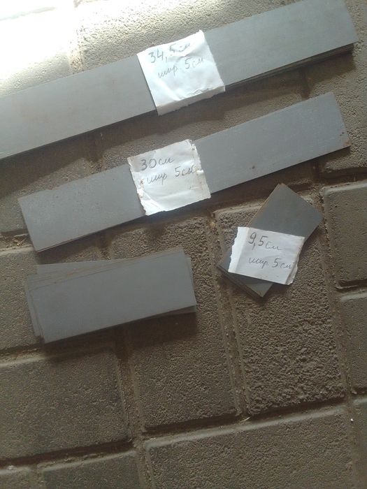 Сталеві  трансформаторні пластини