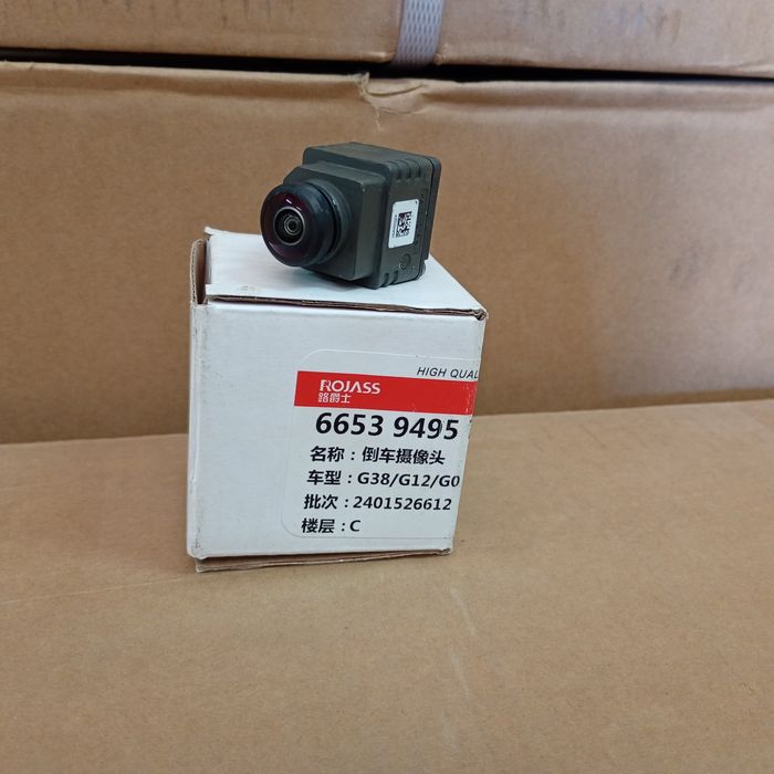 BMW G30 G12 G05 G06 G07 камера БМВ