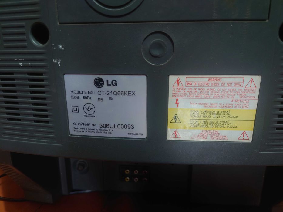 Продається телевізор ( LG та Samsung)