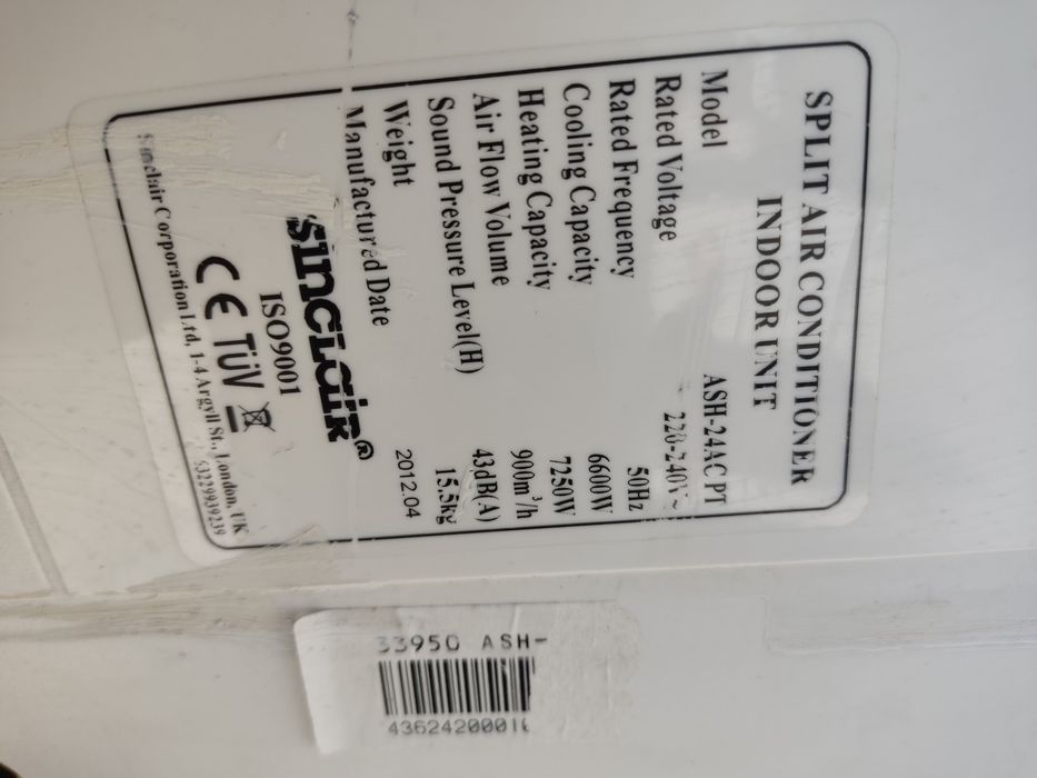 Klimatyzator ścienny sinclair 7kw