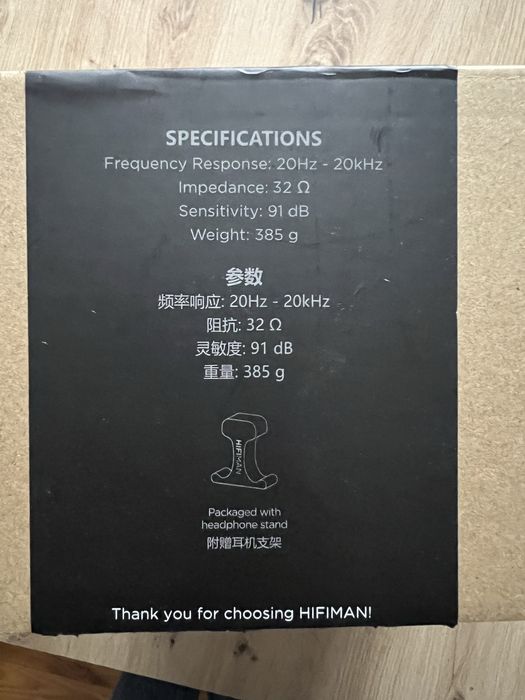 Słuchawki HIFIMAN HE400se