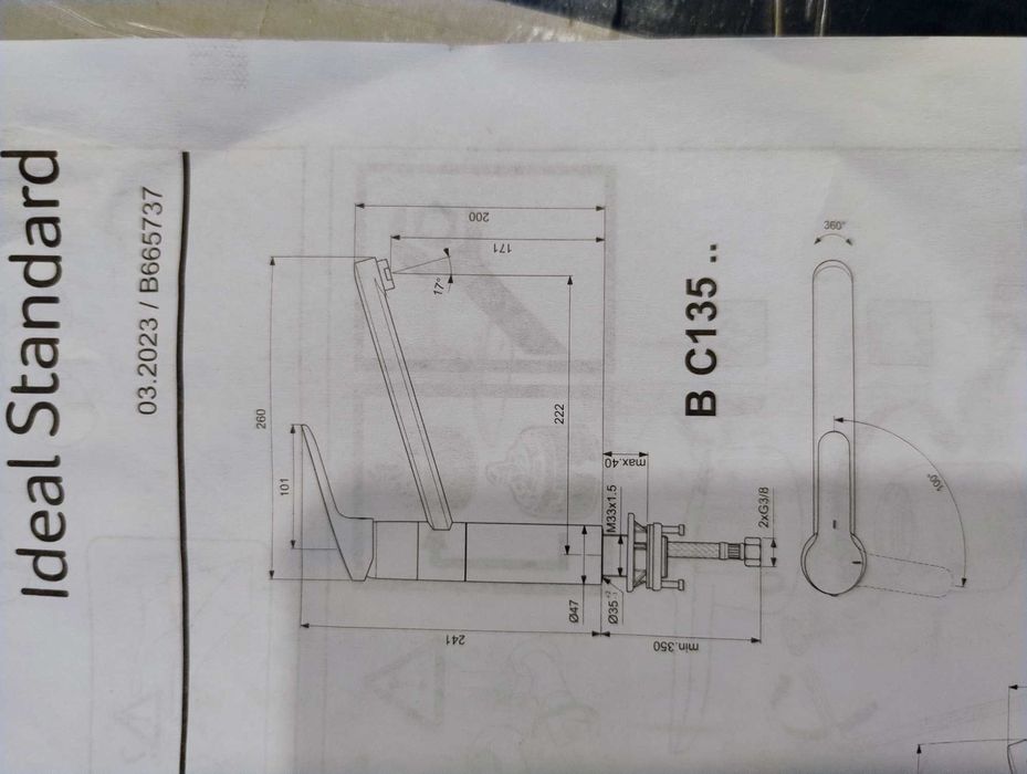 Bateria kuchenna stojąca Ideal Standard Ceraflex BC135