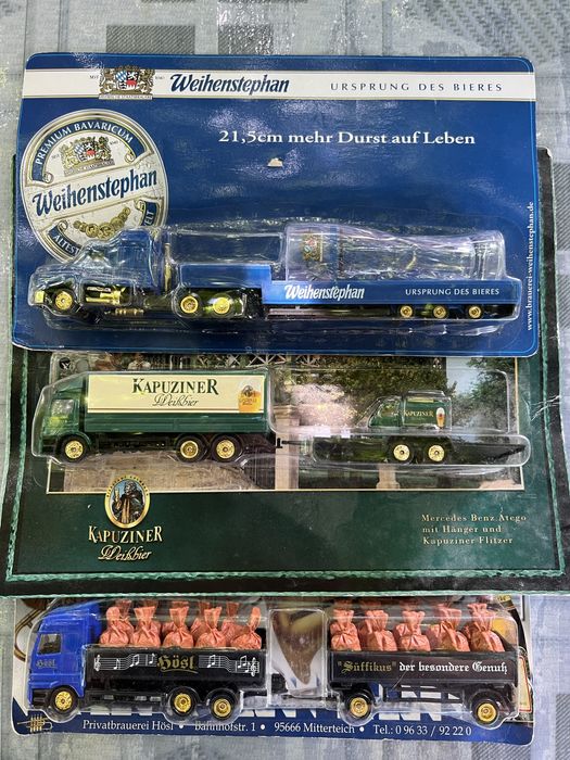 Машинки,фури ,іграшки нові привезені з Німеччини.