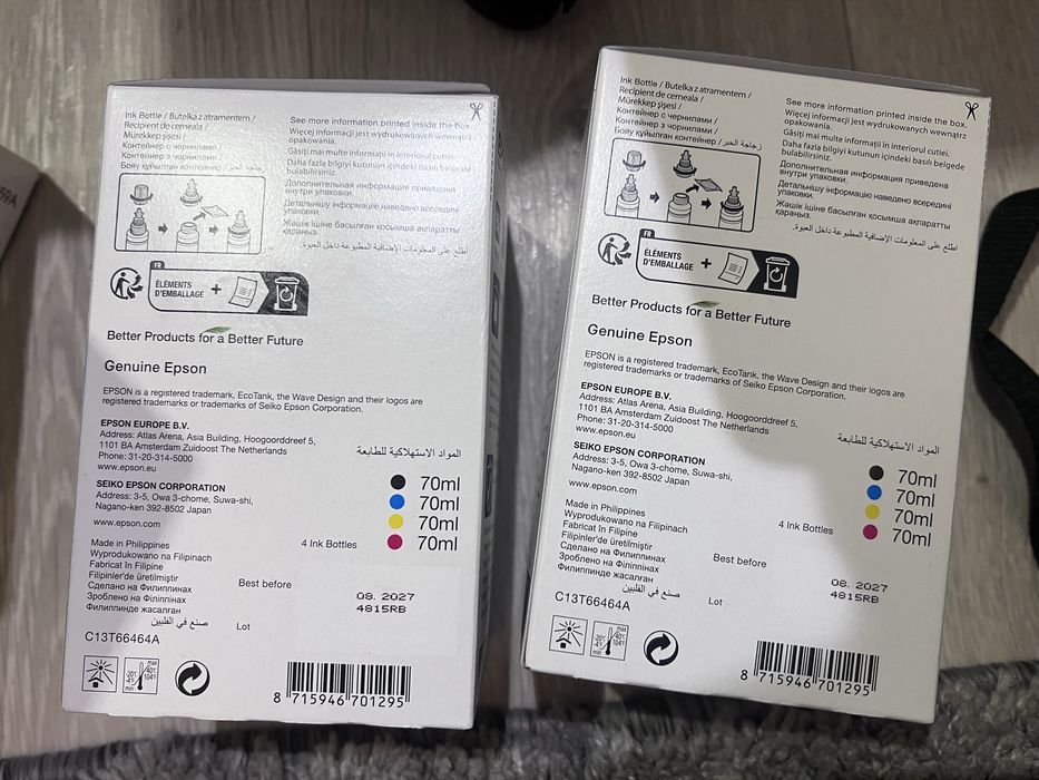 Оригінальний комплект нової фарби Epson 664