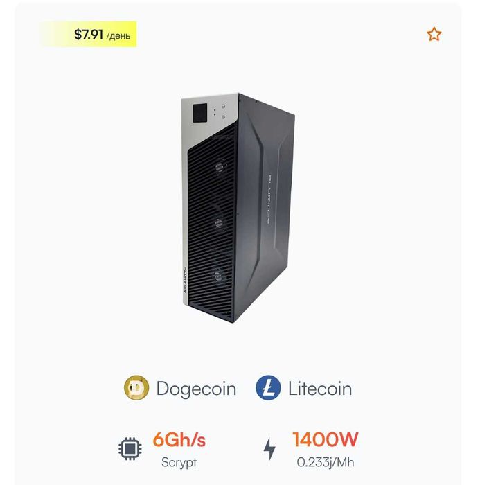 Fluminer L1 Pro — ASIC майнер для DOGE та LTC 6Gh 1400Вт Scrypt
