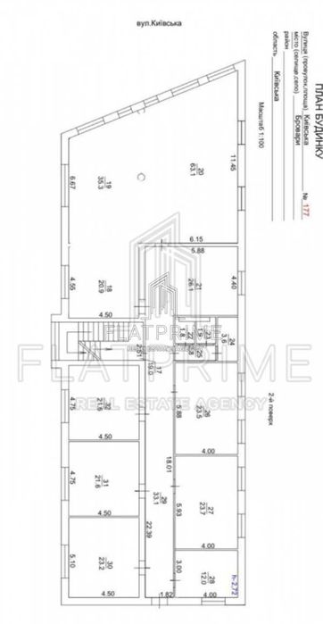 Продаж комерцiйна фасадна будiвля торгове примiщення