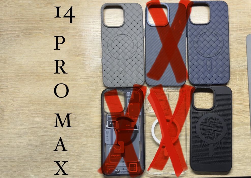 Продаж чохлів для iPhone 13 Pro Max, 14 Pro, 14 Pro max, 16 Pro