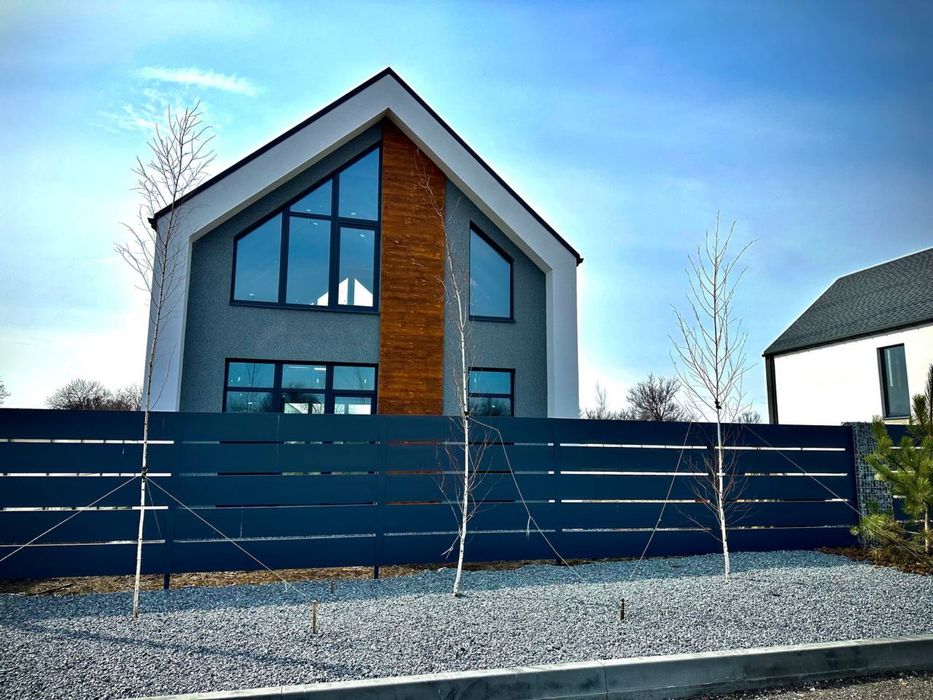 Продам/ обменяю дом на левом берегу. Караван. Донецкое шоссе