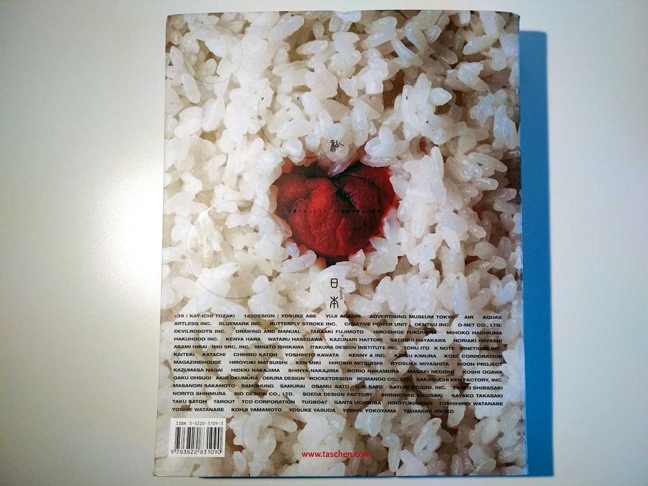 Japanese Graphics Now! - Taschen (porte incluído)