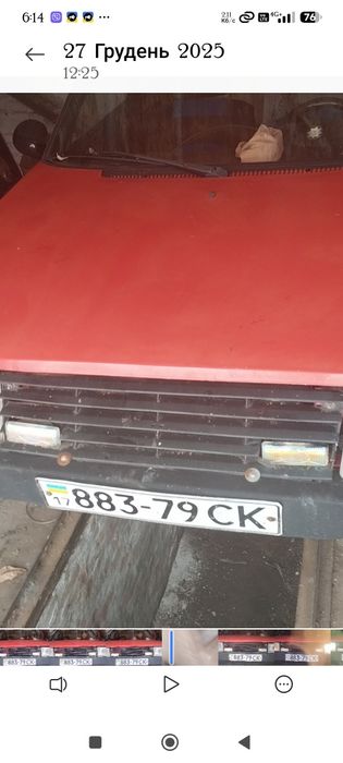 Таврія 1102 на ходу.