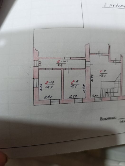 Здам кімнату , оренда приміщення вільного призначення