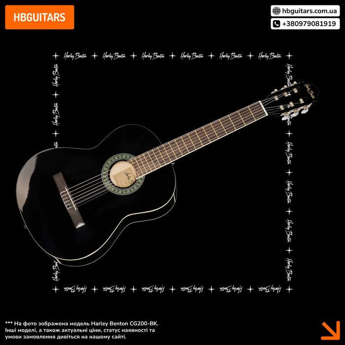 Класичні акустичні гітари Harley Benton | Classical | CG200-BK