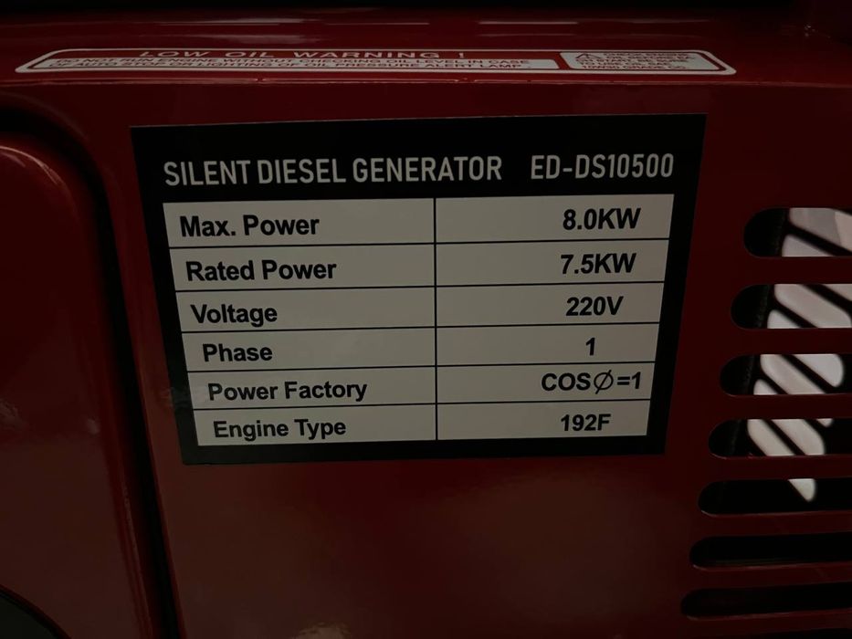 3кВт, 5кВт, 8кВт, 10кВт!Дизельный генератор EDON DS 1 и 3 Фазы!СУПЕР!
