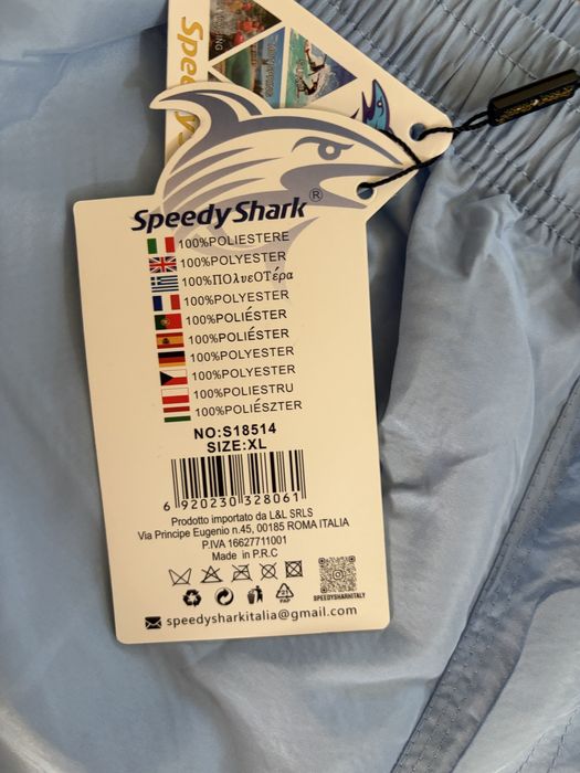 Шорти для плавання Speedy Shark XL